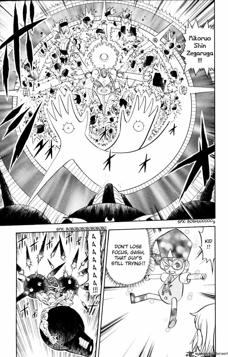 Zatch Bell Chapter 317 Page 9