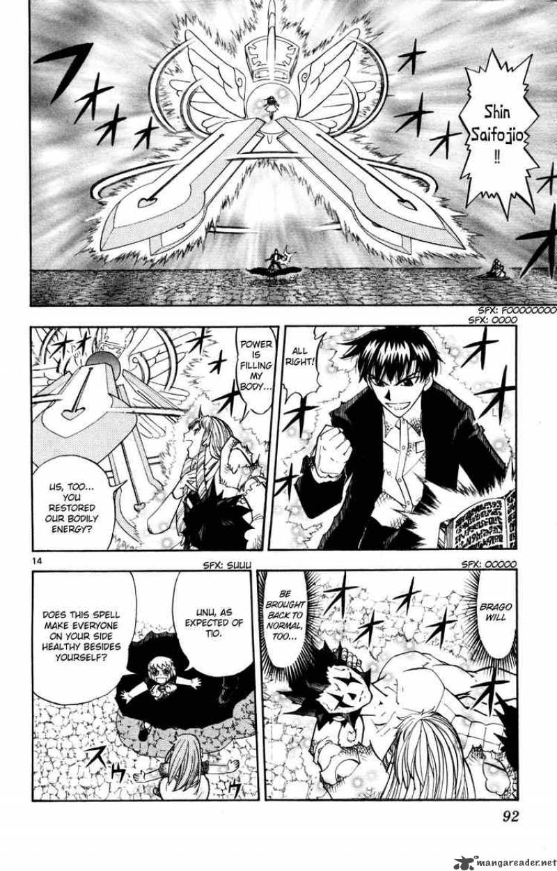 Zatch Bell Chapter 318 Page 14
