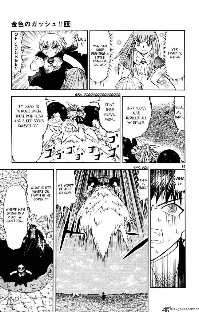Zatch Bell Chapter 318 Page 15