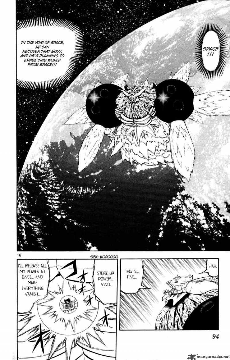 Zatch Bell Chapter 318 Page 16