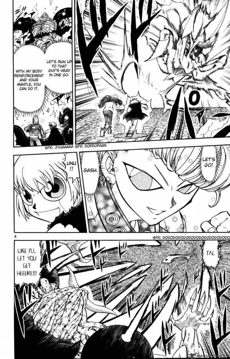 Zatch Bell Chapter 318 Page 4