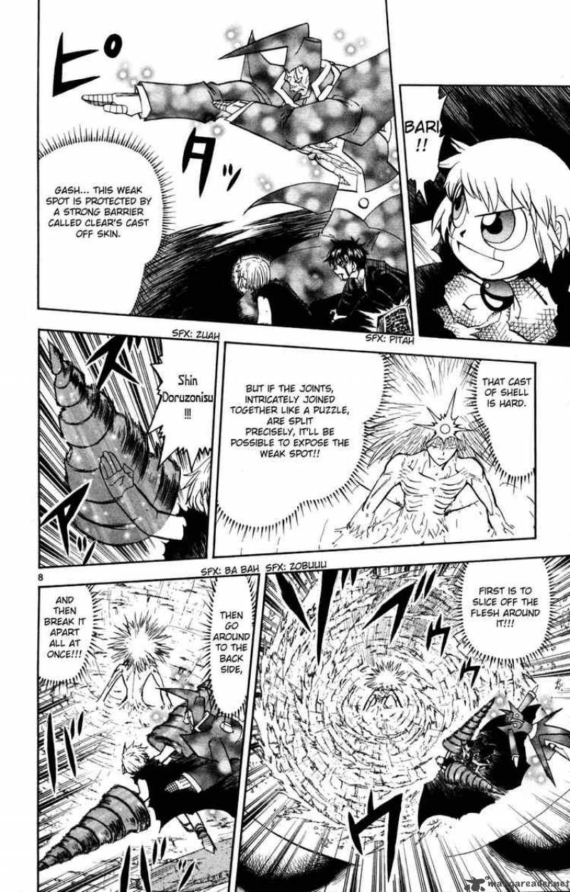 Zatch Bell Chapter 318 Page 8