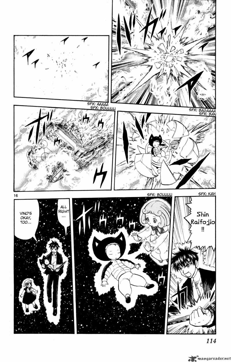 Zatch Bell Chapter 319 Page 14