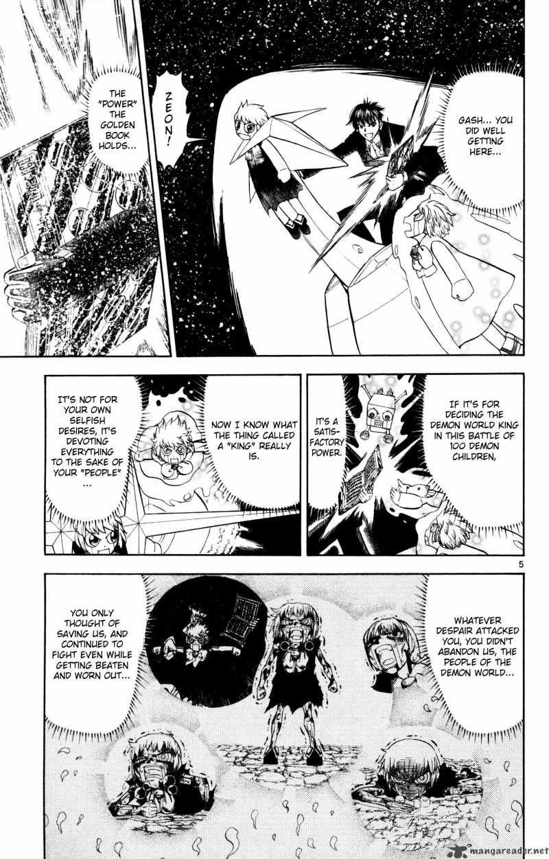 Zatch Bell Chapter 319 Page 5