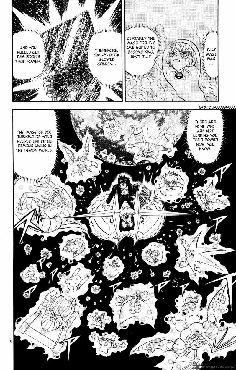 Zatch Bell Chapter 319 Page 6