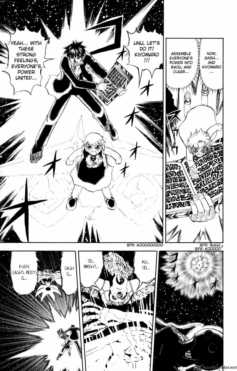 Zatch Bell Chapter 319 Page 7