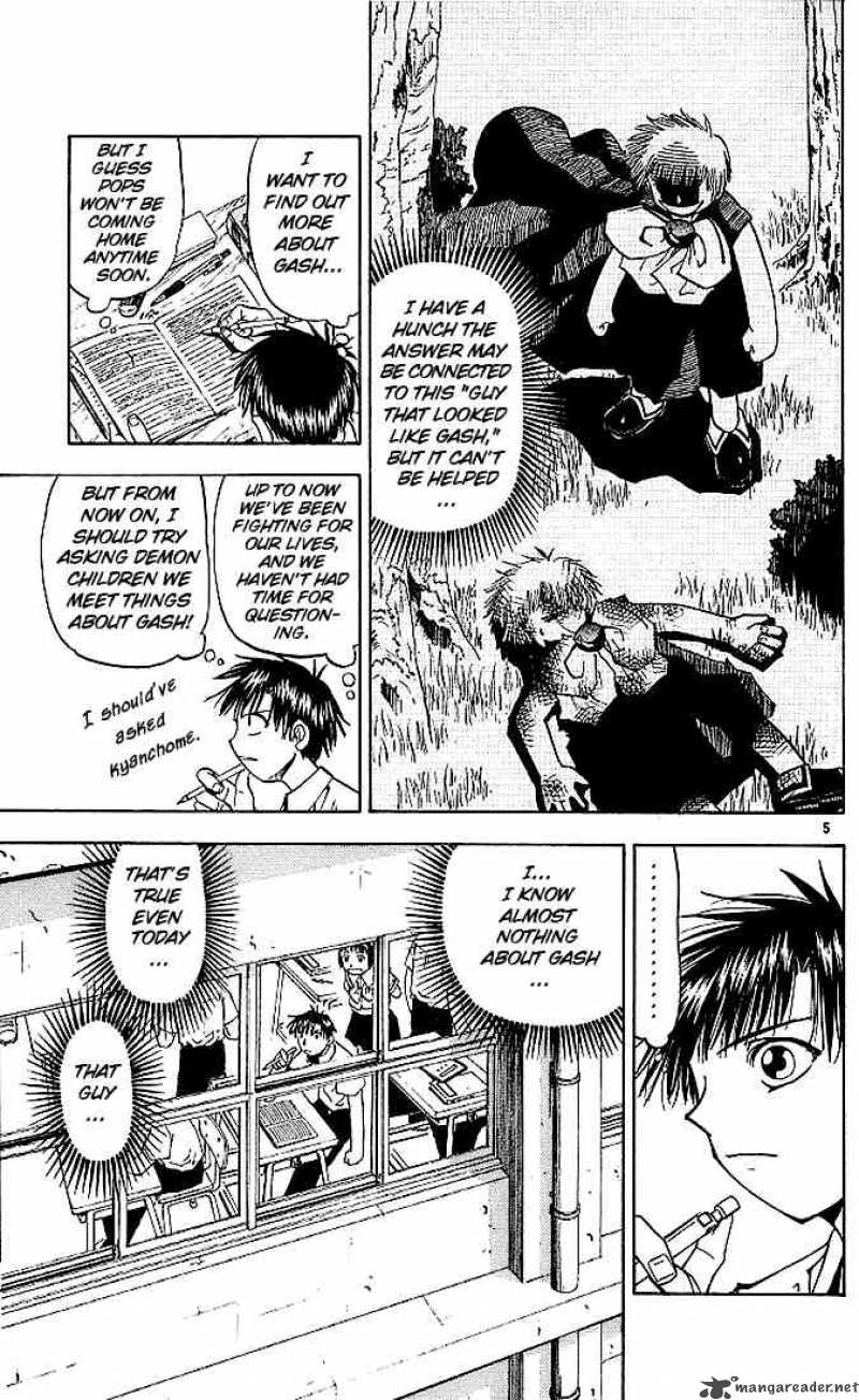 Zatch Bell Chapter 32 Page 5