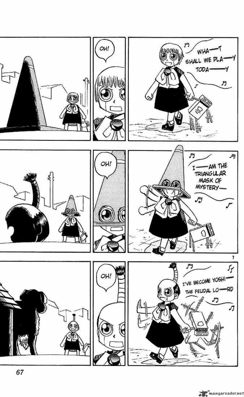 Zatch Bell Chapter 32 Page 7