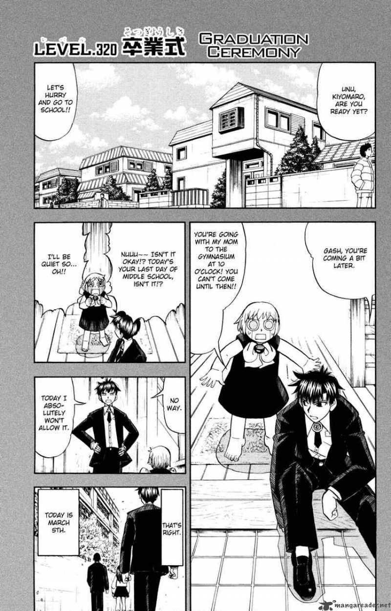 Zatch Bell Chapter 320 Page 1