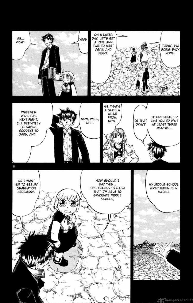 Zatch Bell Chapter 320 Page 6