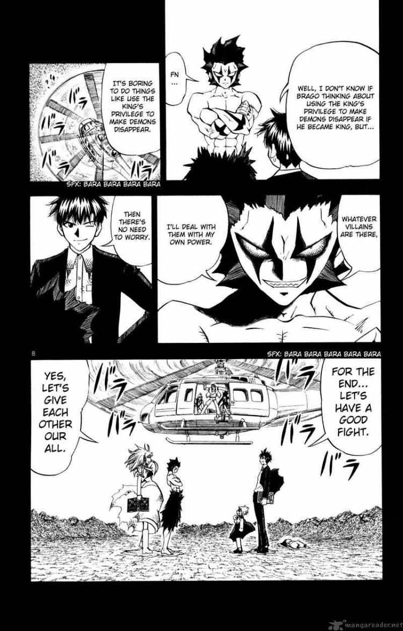 Zatch Bell Chapter 320 Page 8