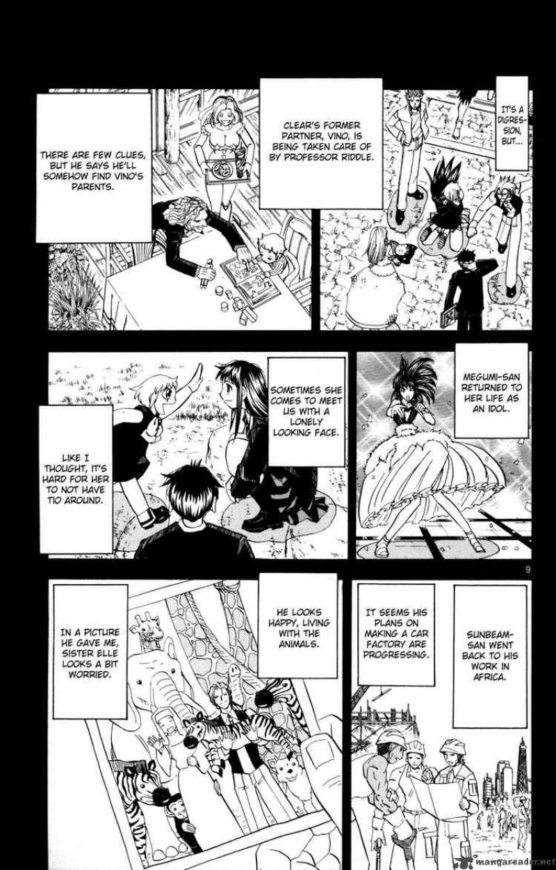 Zatch Bell Chapter 320 Page 9