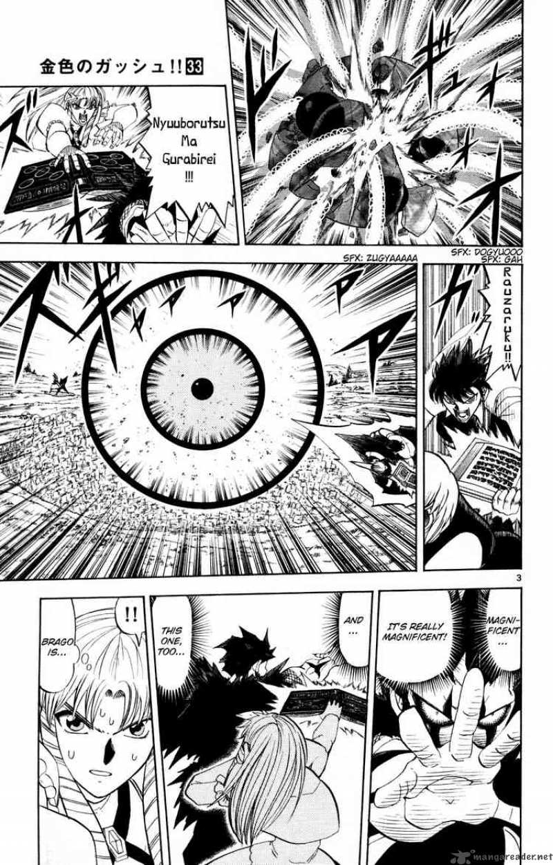 Zatch Bell Chapter 321 Page 3