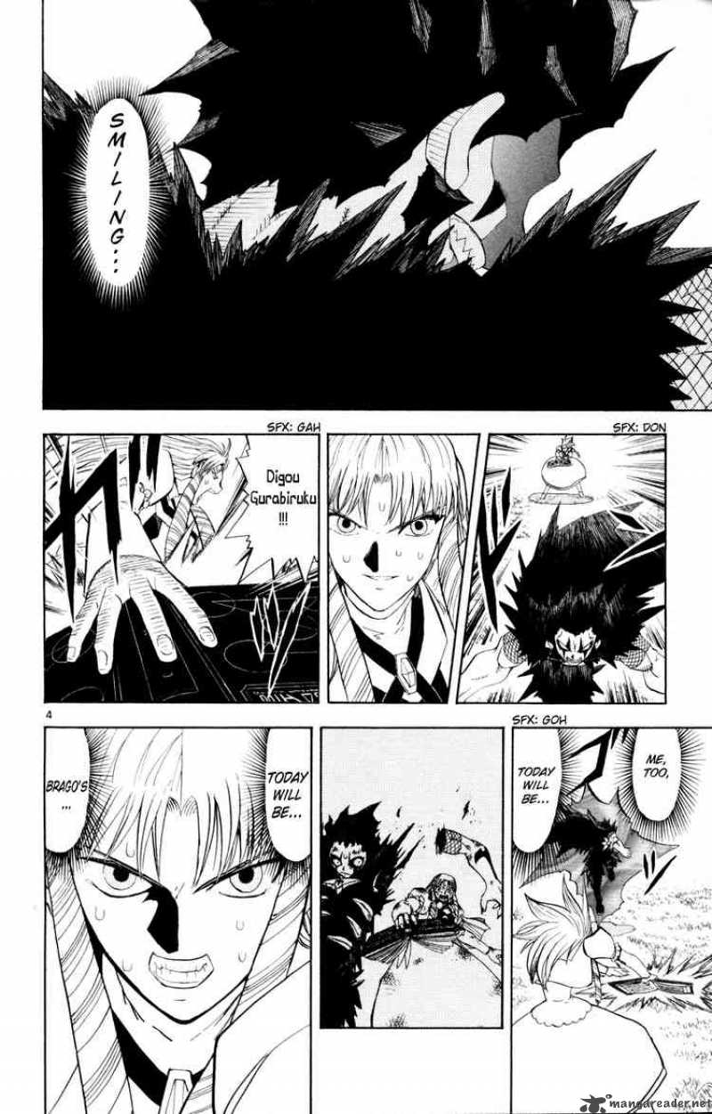 Zatch Bell Chapter 321 Page 4