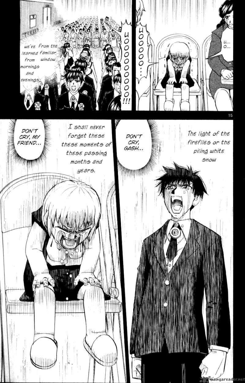 Zatch Bell Chapter 322 Page 15