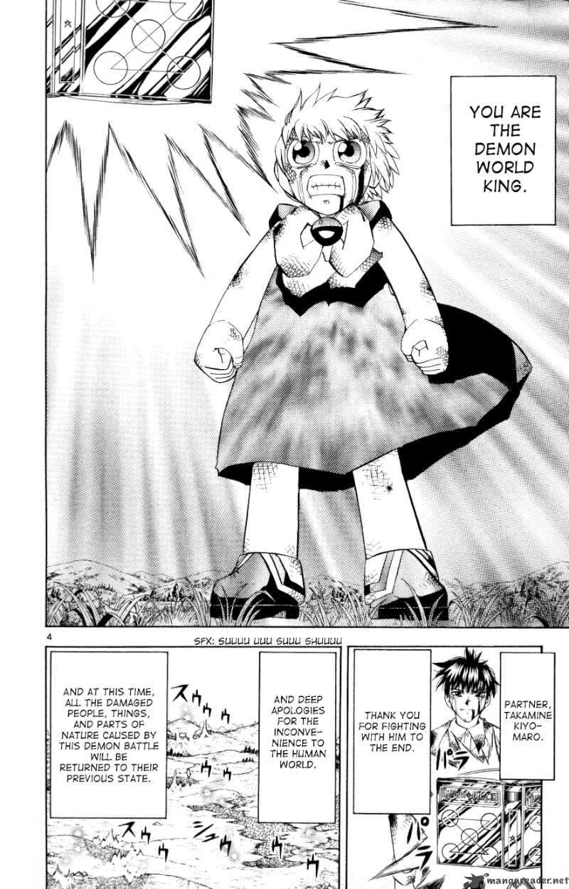 Zatch Bell Chapter 322 Page 4
