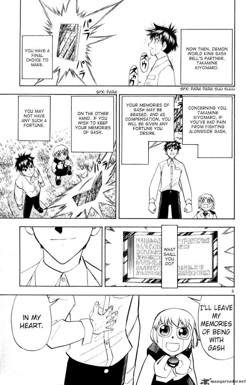 Zatch Bell Chapter 322 Page 5