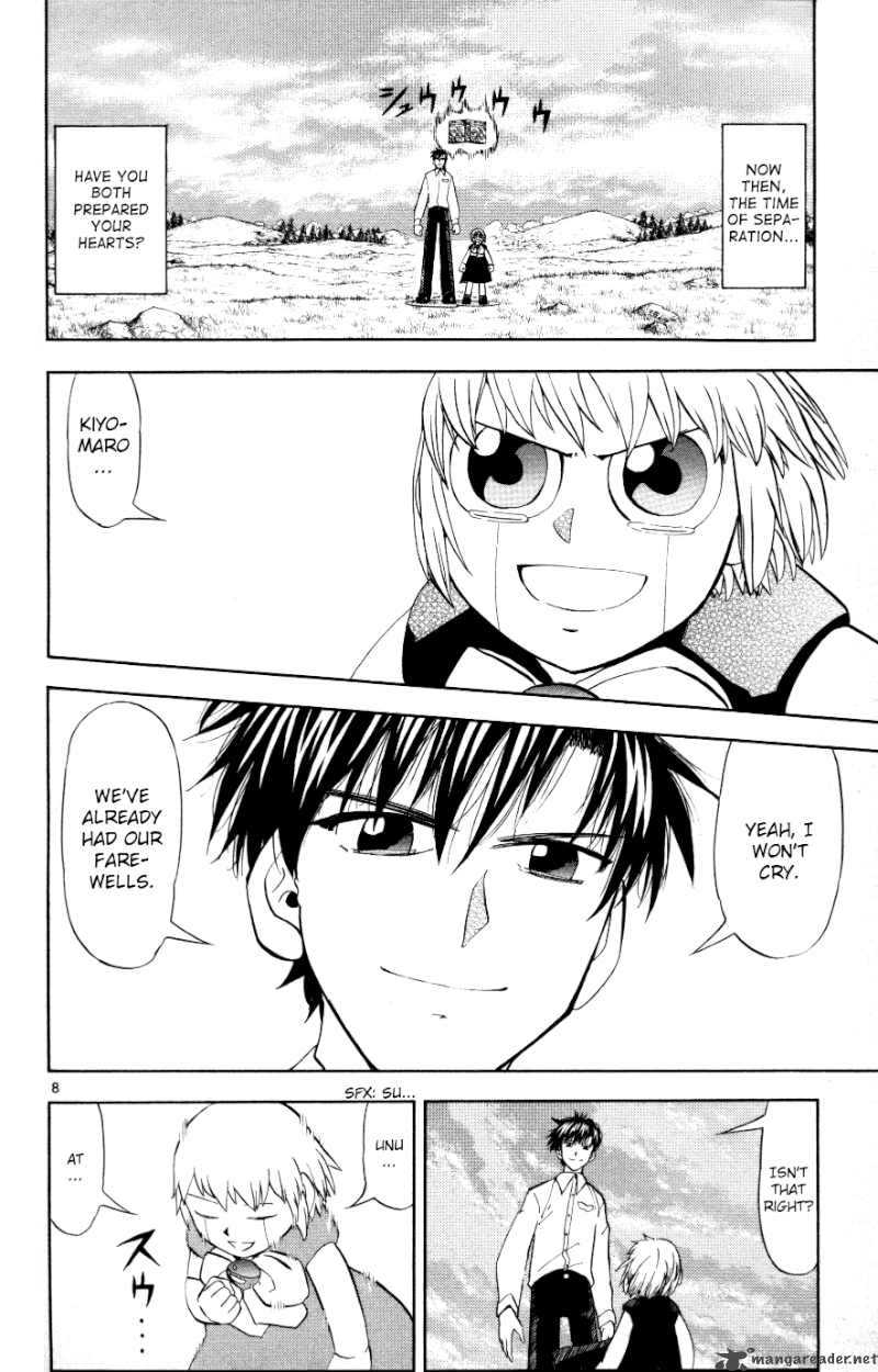 Zatch Bell Chapter 322 Page 8