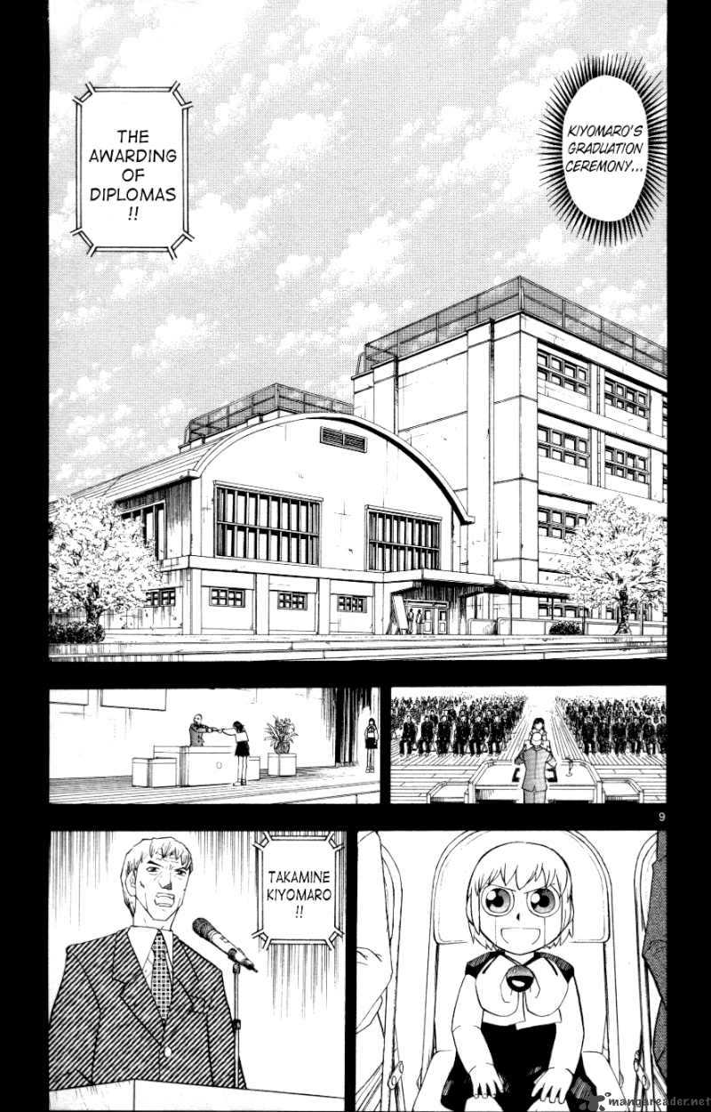 Zatch Bell Chapter 322 Page 9