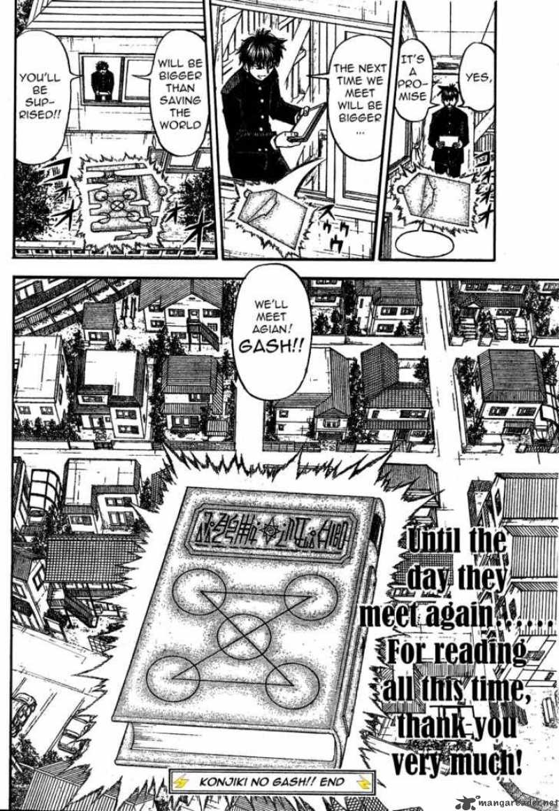 Zatch Bell Chapter 323 Page 16