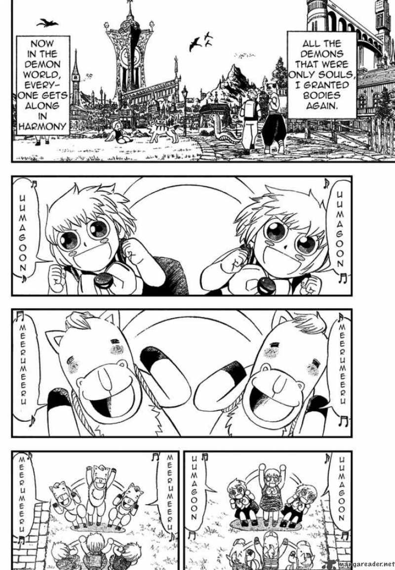 Zatch Bell Chapter 323 Page 4