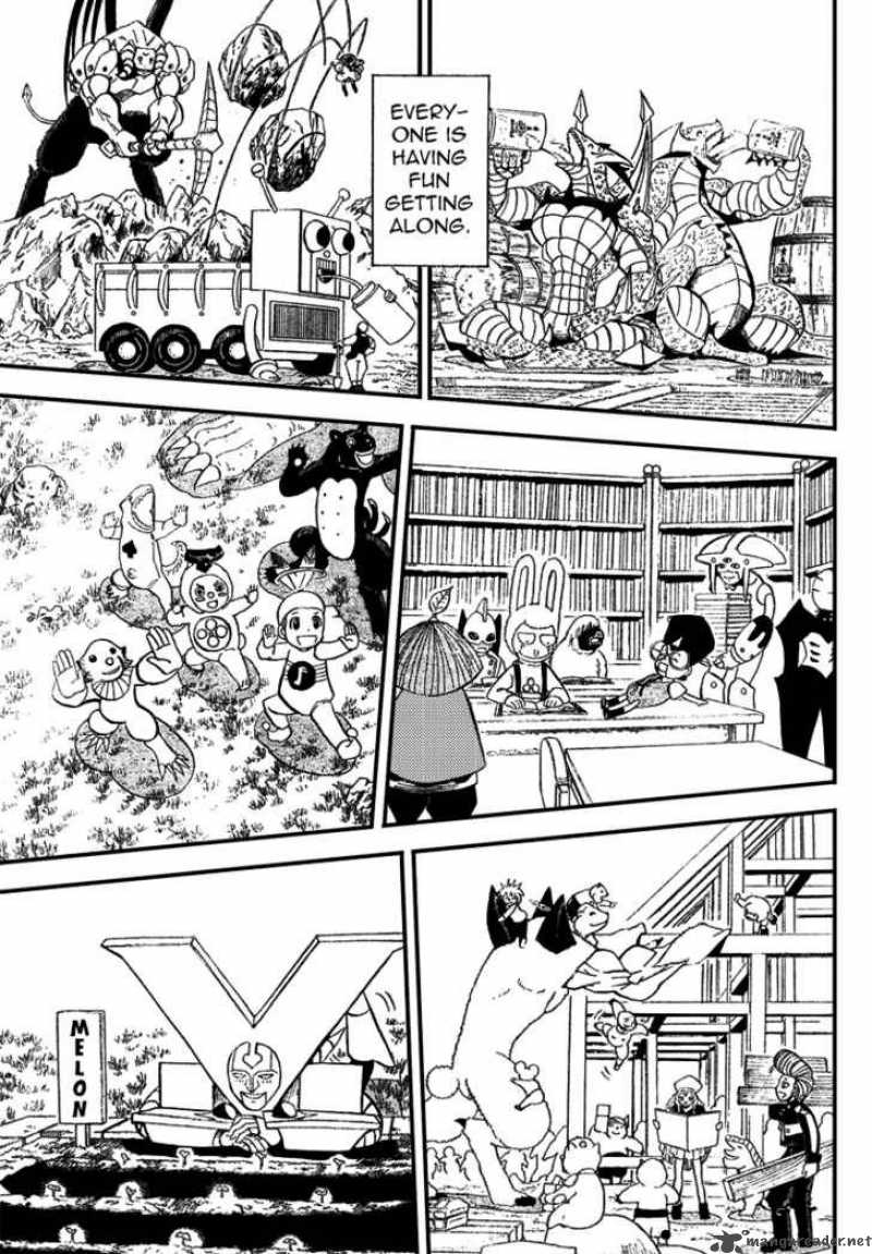 Zatch Bell Chapter 323 Page 7