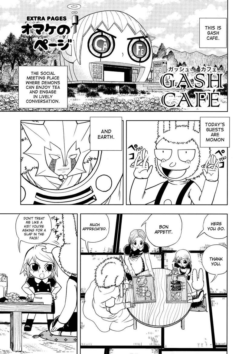 Zatch Bell Chapter 324 Page 111