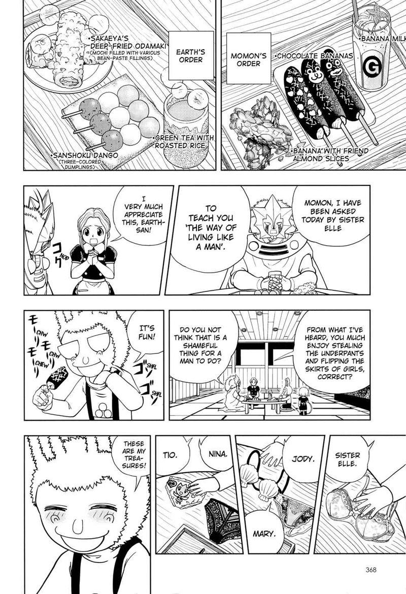 Zatch Bell Chapter 324 Page 112