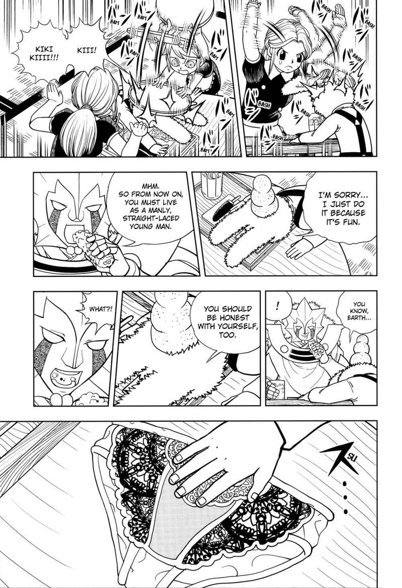 Zatch Bell Chapter 324 Page 115