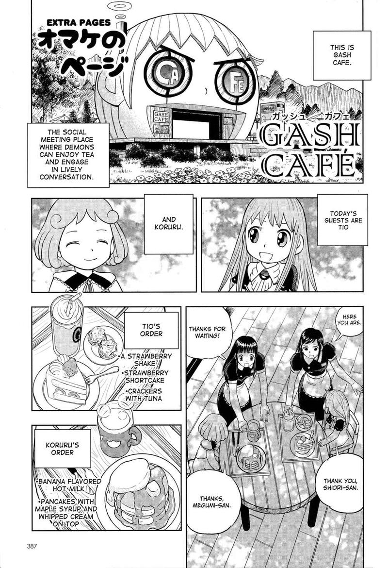 Zatch Bell Chapter 324 Page 12