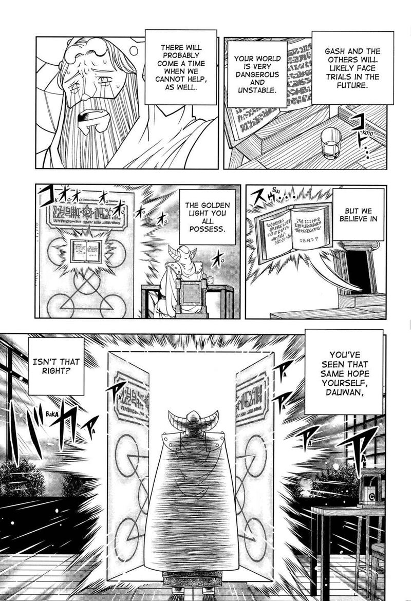 Zatch Bell Chapter 324 Page 144