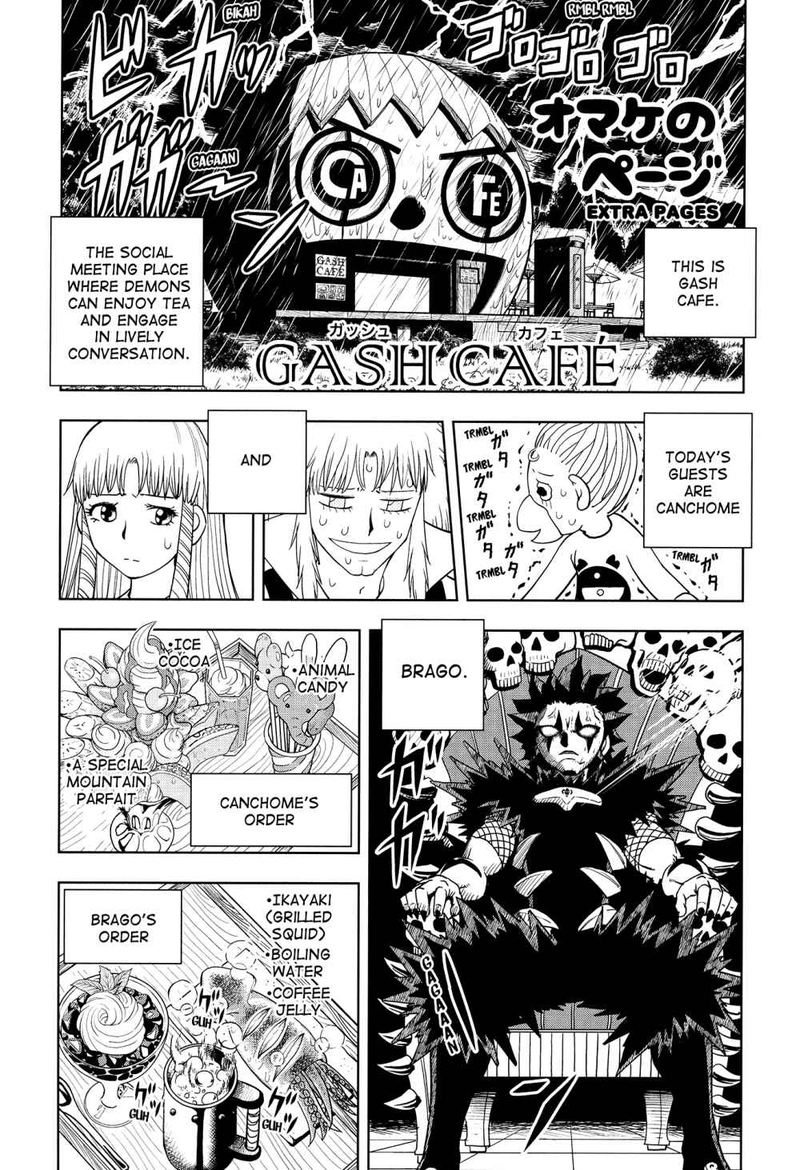 Zatch Bell Chapter 324 Page 21