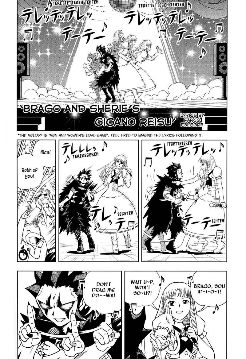 Zatch Bell Chapter 324 Page 24