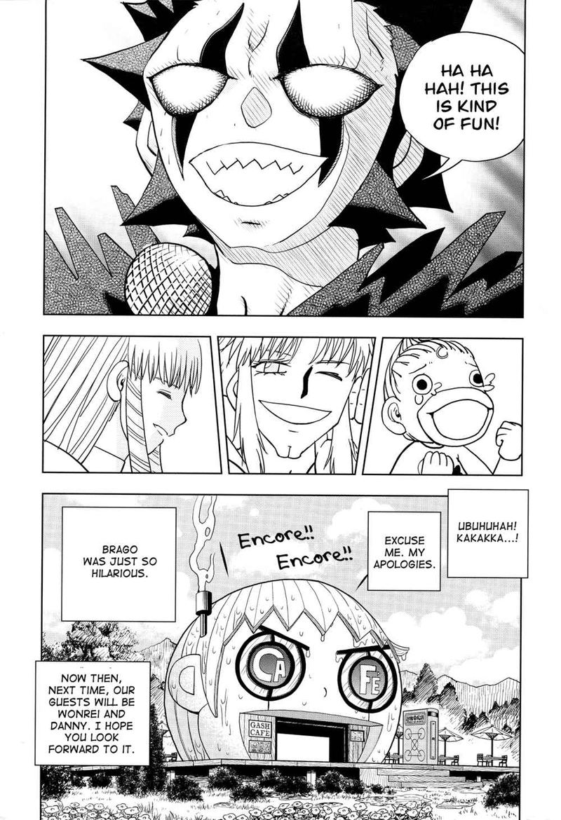 Zatch Bell Chapter 324 Page 27