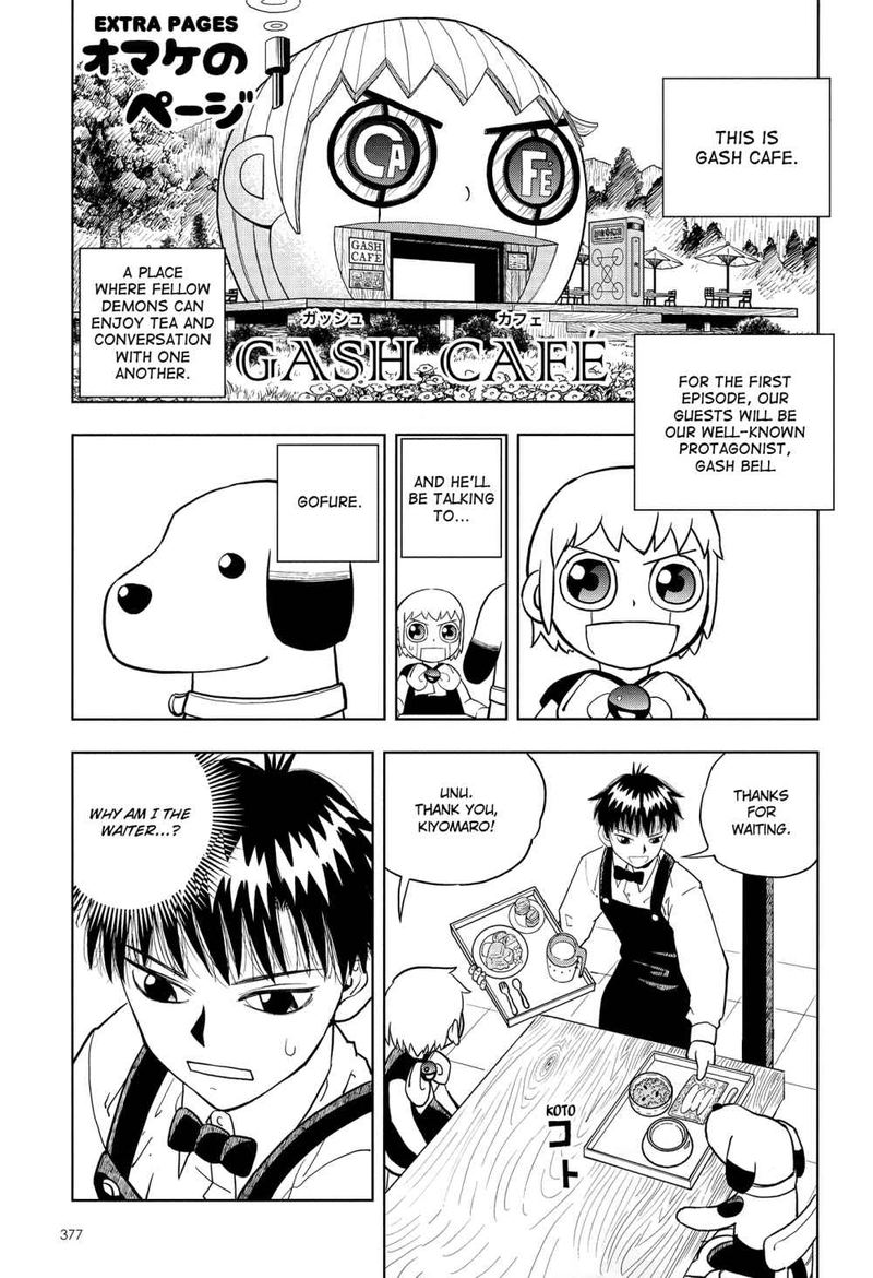 Zatch Bell Chapter 324 Page 3