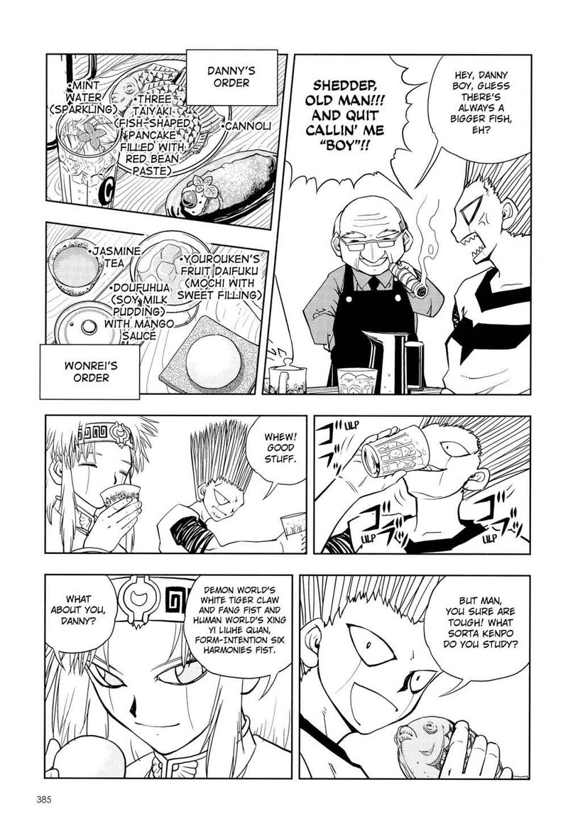 Zatch Bell Chapter 324 Page 32