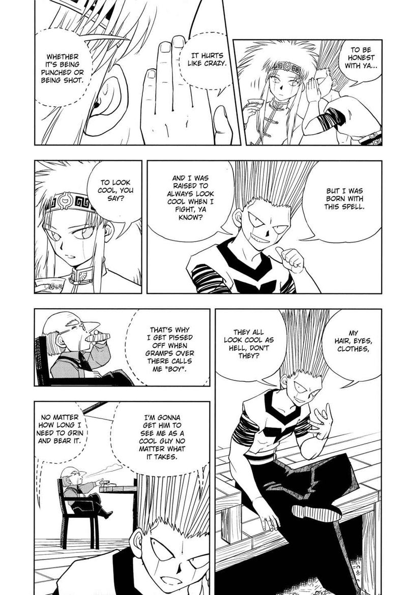 Zatch Bell Chapter 324 Page 34