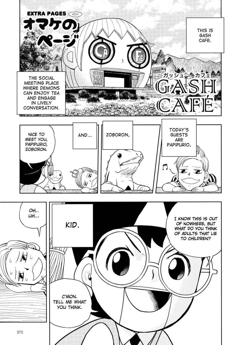 Zatch Bell Chapter 324 Page 39