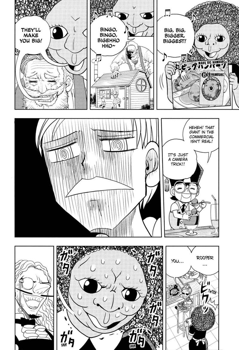 Zatch Bell Chapter 324 Page 42