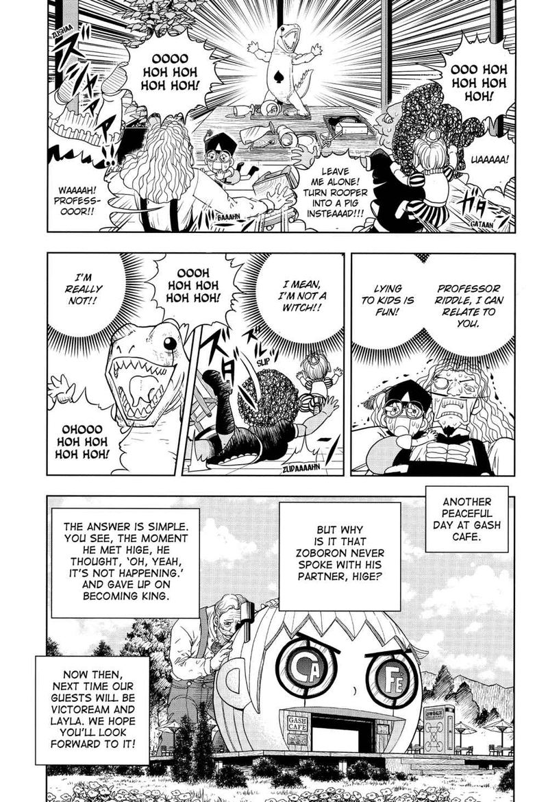 Zatch Bell Chapter 324 Page 45