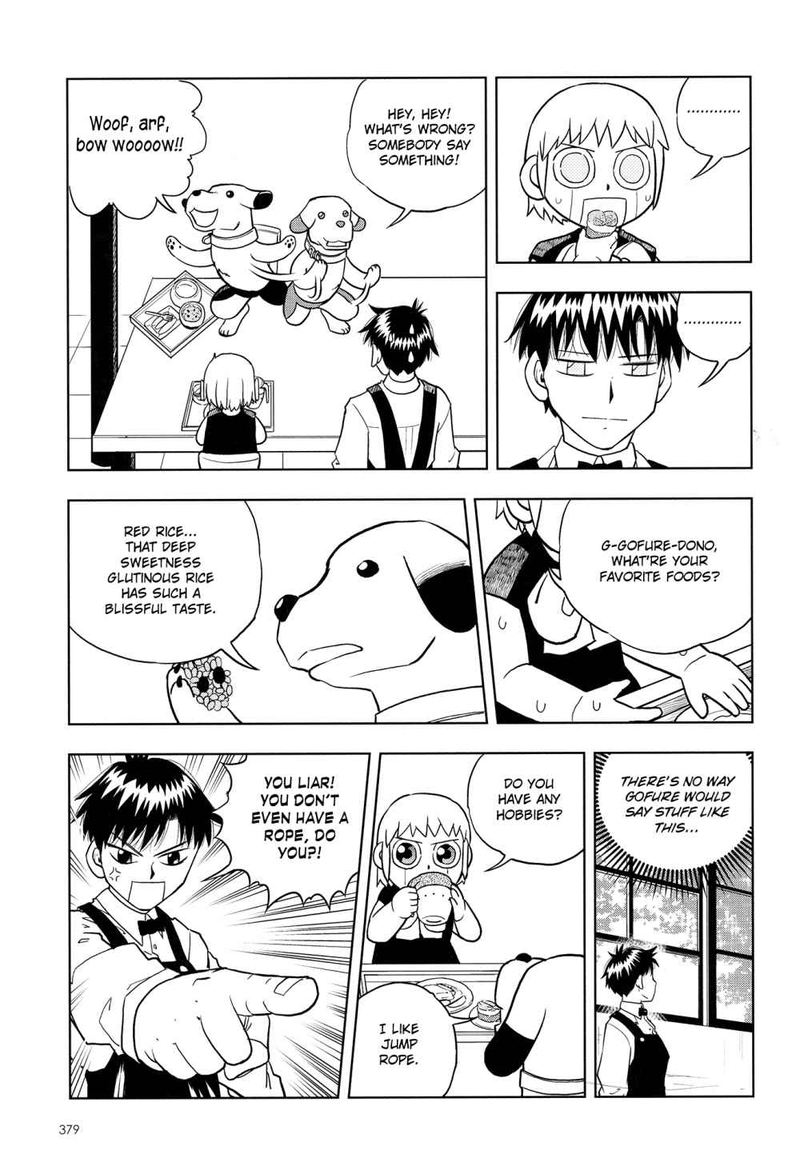 Zatch Bell Chapter 324 Page 5