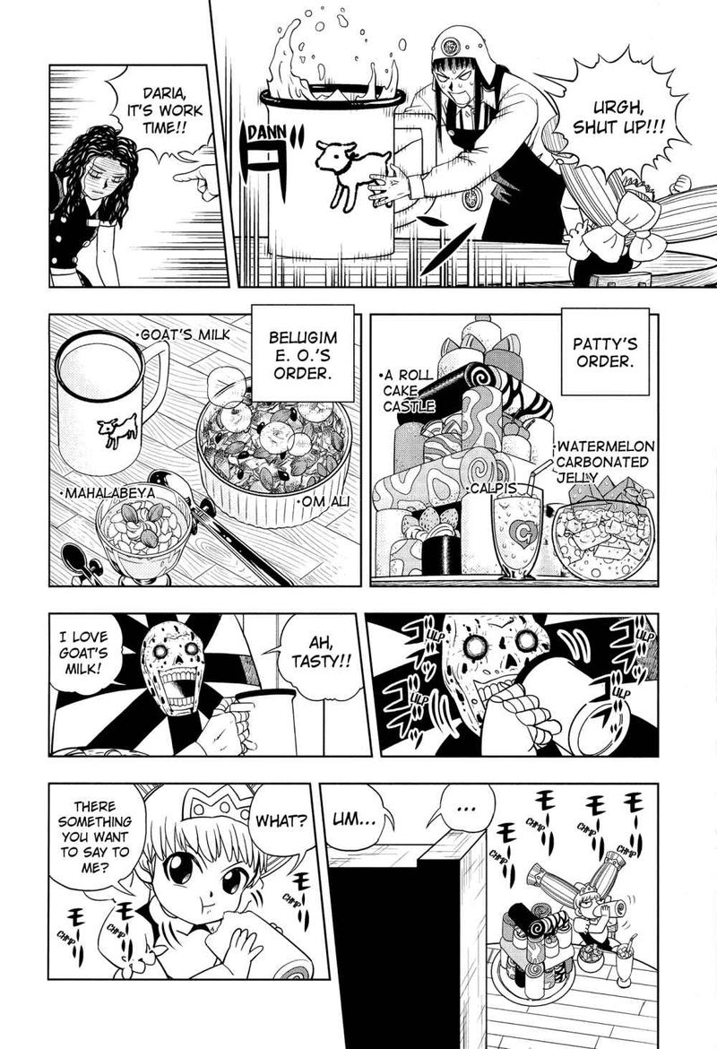 Zatch Bell Chapter 324 Page 58