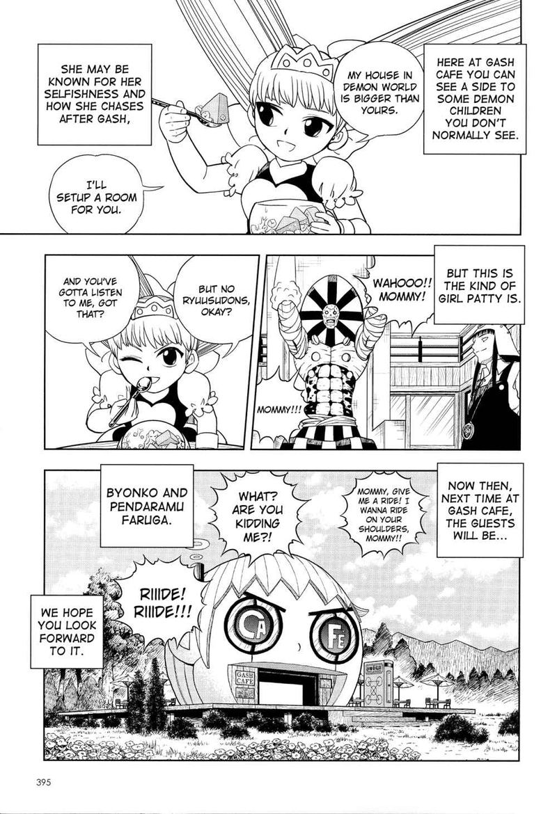 Zatch Bell Chapter 324 Page 63