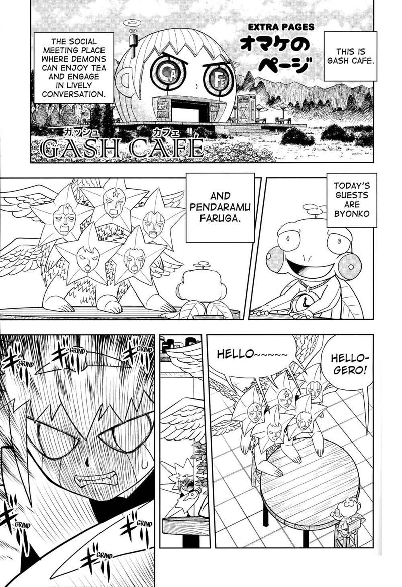 Zatch Bell Chapter 324 Page 66