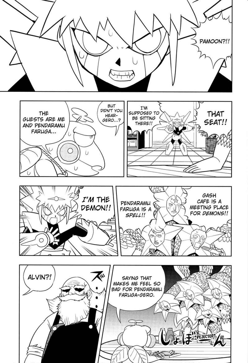 Zatch Bell Chapter 324 Page 68