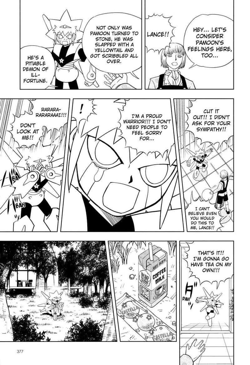 Zatch Bell Chapter 324 Page 70