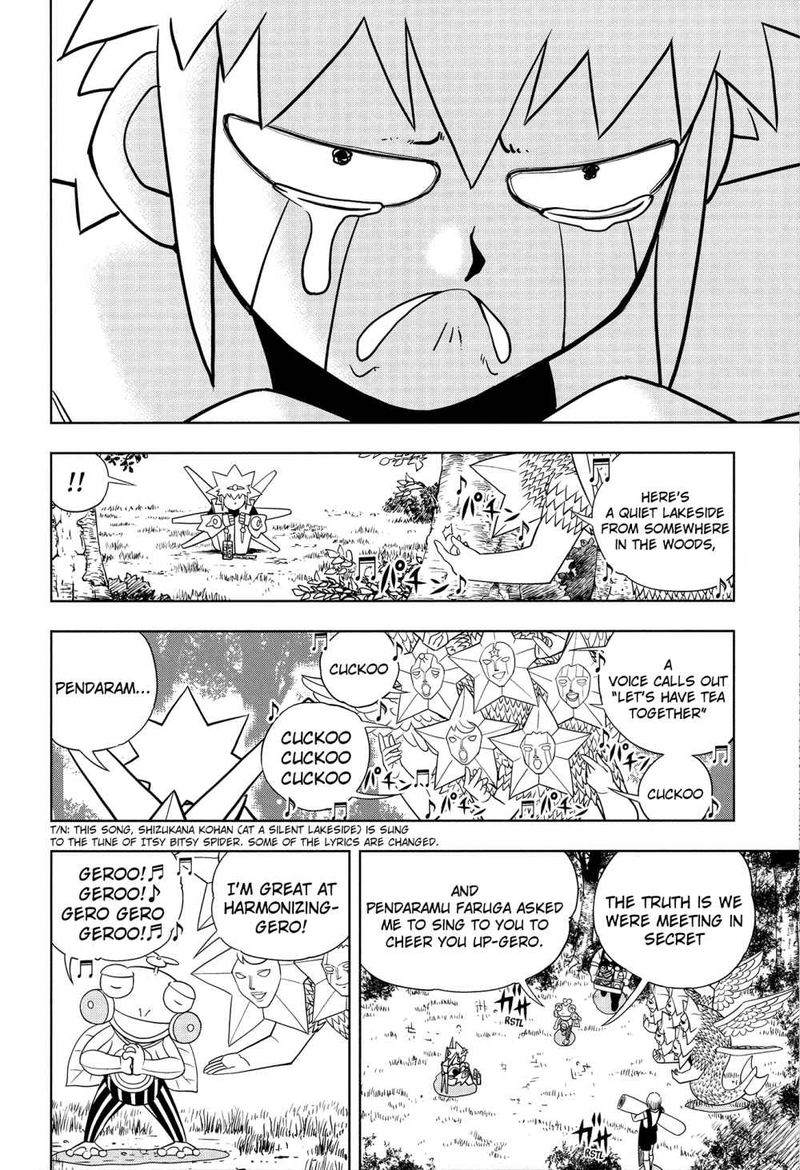 Zatch Bell Chapter 324 Page 71
