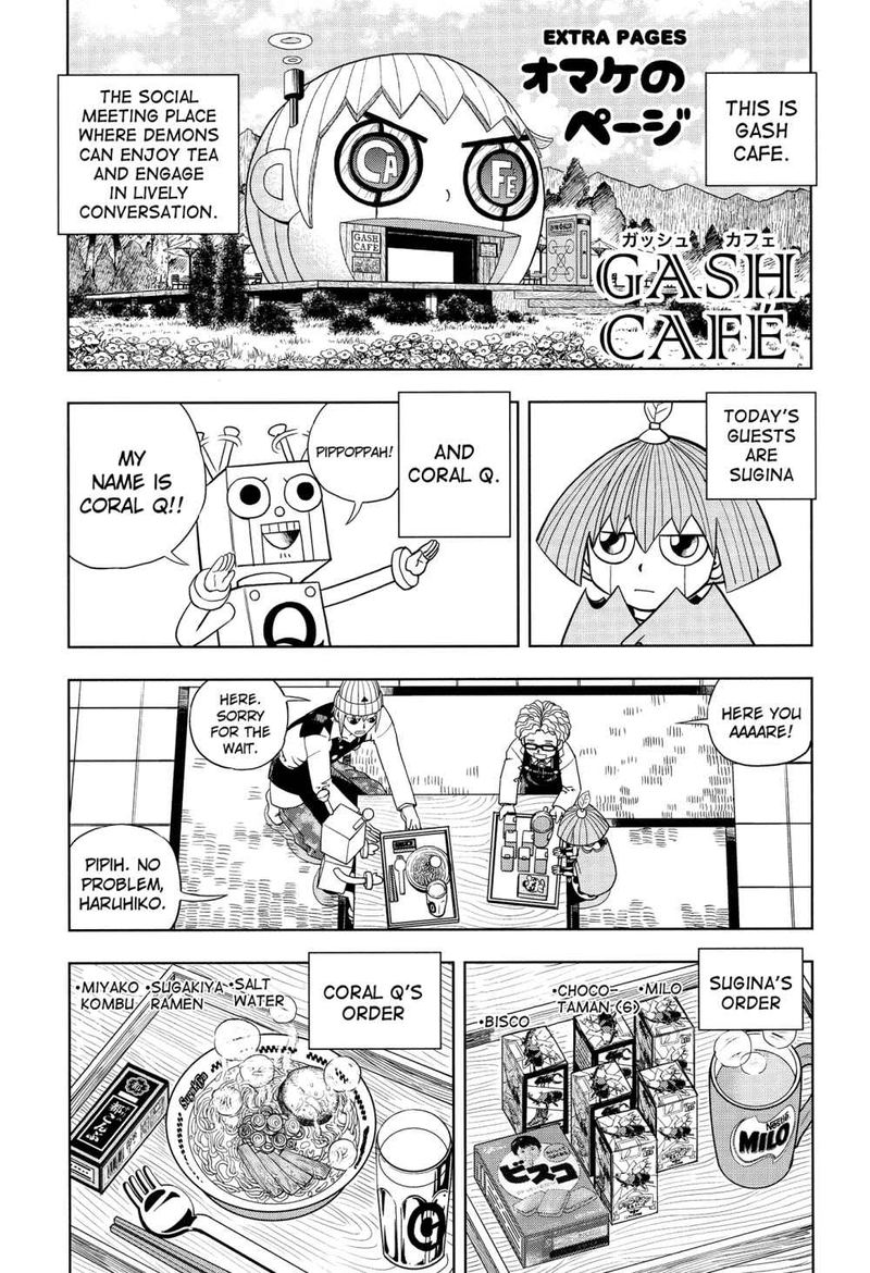 Zatch Bell Chapter 324 Page 75