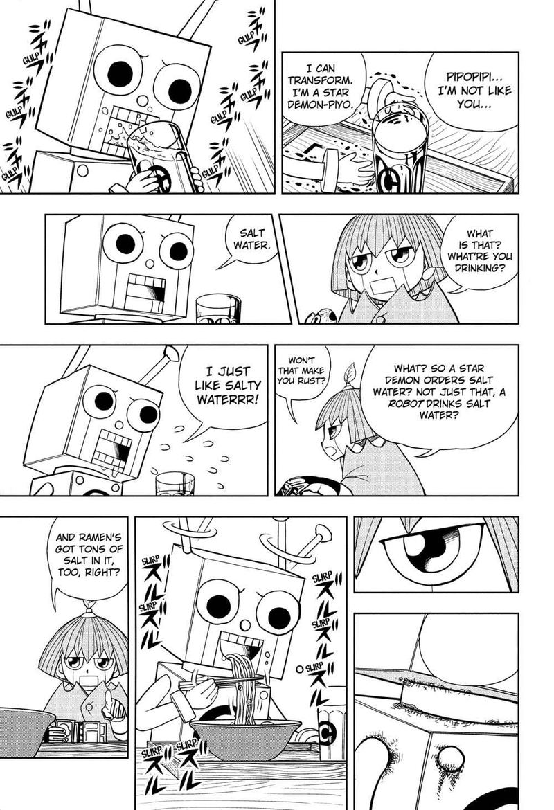 Zatch Bell Chapter 324 Page 77