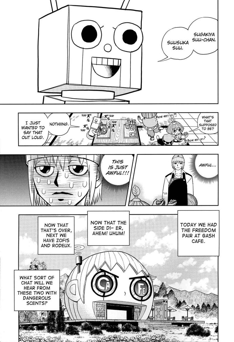 Zatch Bell Chapter 324 Page 81